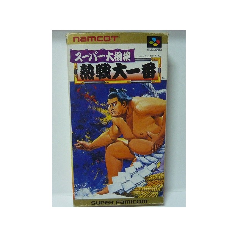 RANMA 1/2 BAKURETSU RANTU HEN