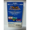 ZOOL