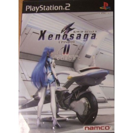 XENOSAGA 2