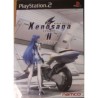 XENOSAGA 2