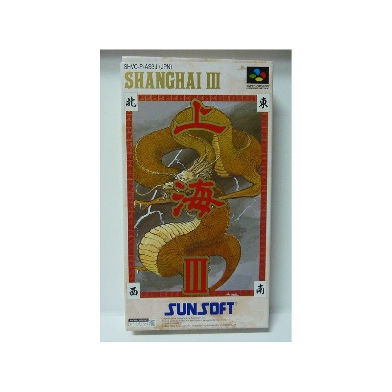 SHANGHAI III