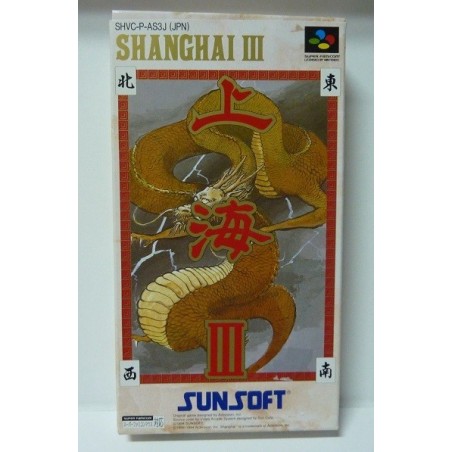 SHANGHAI III