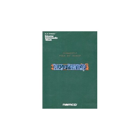 TALES OF PHANTASIA "Guide Book"