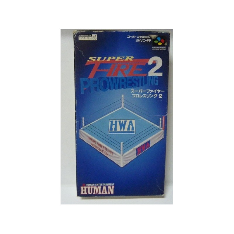 SUPER FIRE PROWRESTLING 2