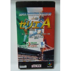 SUPER FORMATION SOCCER 95 Della Italia