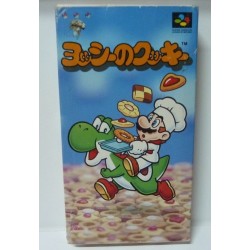 YOSHI COOKIES