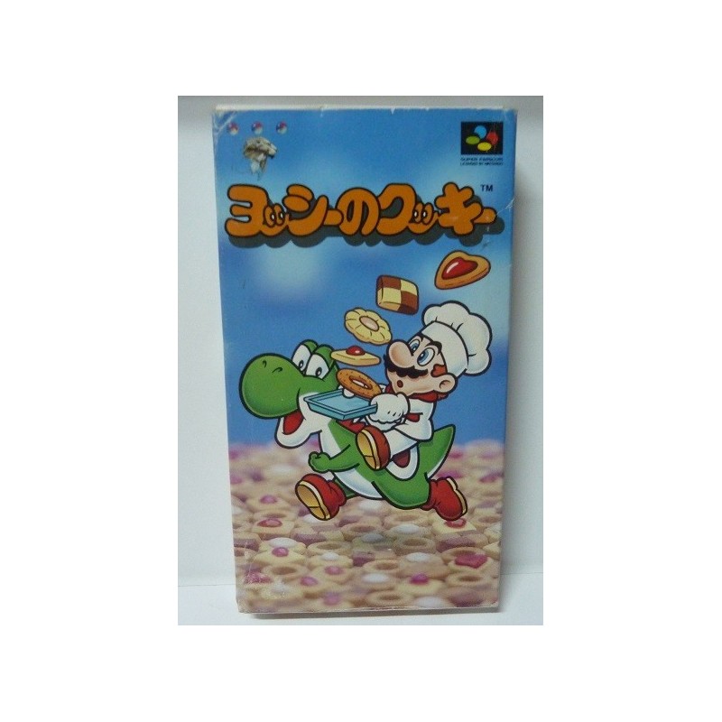 YOSHI COOKIES