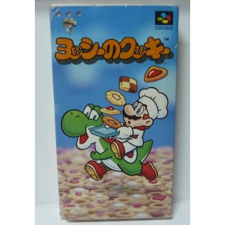YOSHI COOKIES