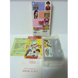 SUPER REAL MAH JONG V