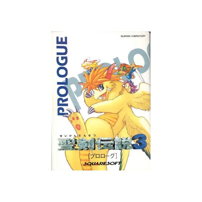 SEIKEN DENSETSU 3 : PROLOGUE