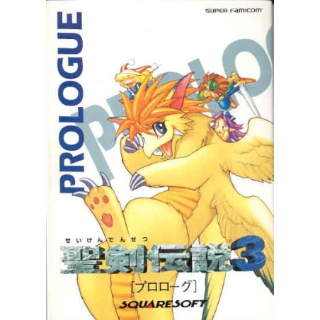 SEIKEN DENSETSU 3 : PROLOGUE