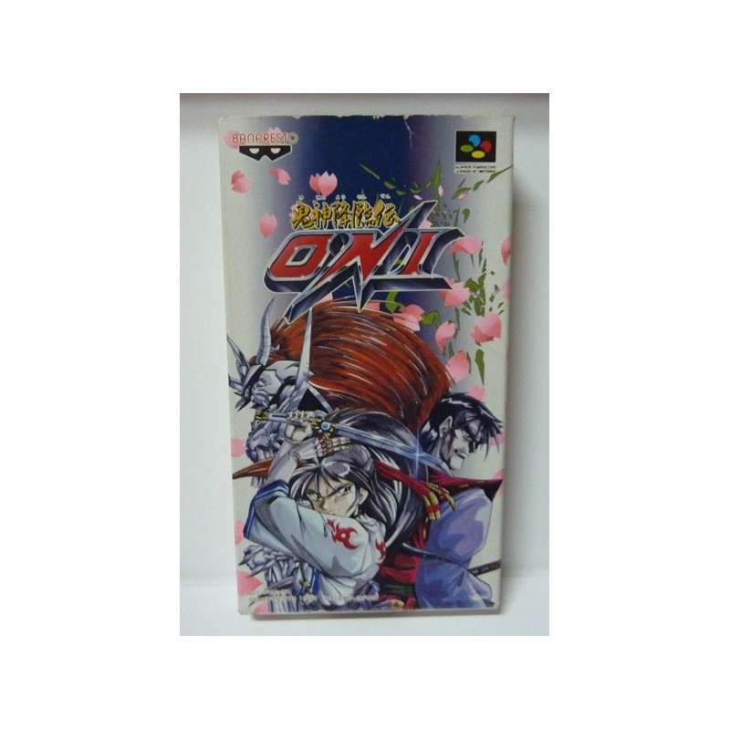 SANDORA NO DAIBOKEN