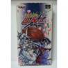 SANDORA NO DAIBOKEN
