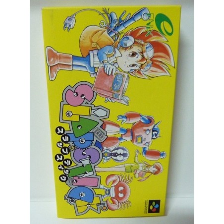 SLAPSTICK