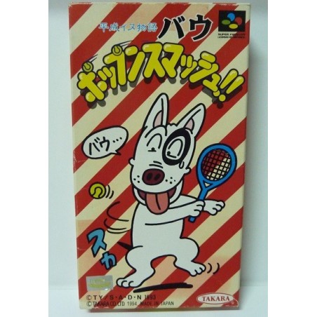 POP'N SMASH