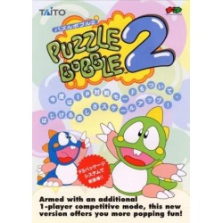 PUZZLE BOBBLE 2 X "F3"