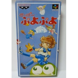 PUYO PUYO