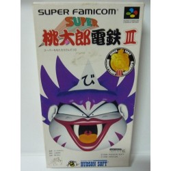 SUPER MOMOTAROU DENTETSU 3