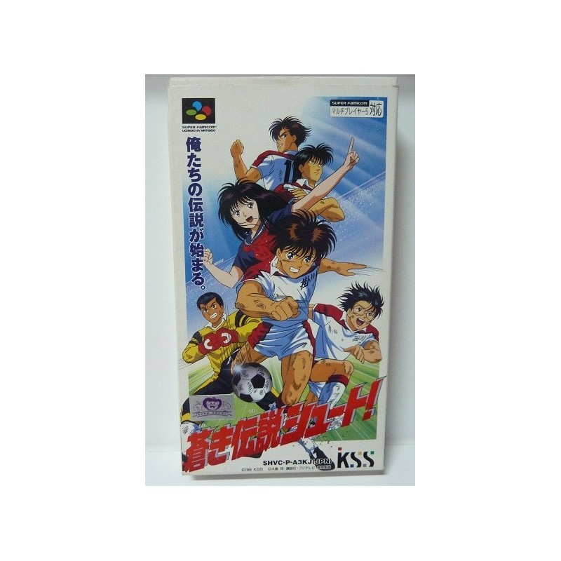 AOKI DENSETSU SHOOT