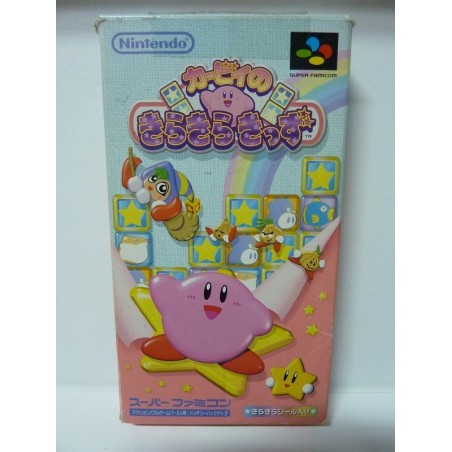 KIRBY NO KIRA KIRA KIDS (sans notice)