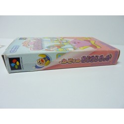 KIRBY NO KIRA KIRA KIDS (sans notice)