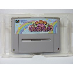 KIRBY NO KIRA KIRA KIDS (sans notice)