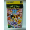 MICKEY TO DONALD MAGICAL QUEST 3 (sans notice) 