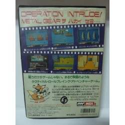 METAL GEAR MSX