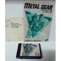 METAL GEAR MSX