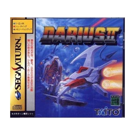 DARIUS 2