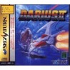 DARIUS 2