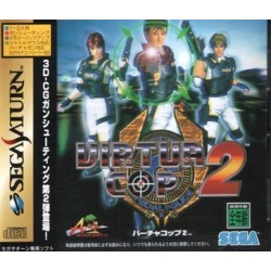 VIRTUA COP 2