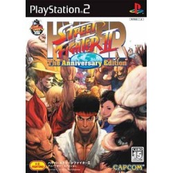 HYPER STREET FIGHTER 2