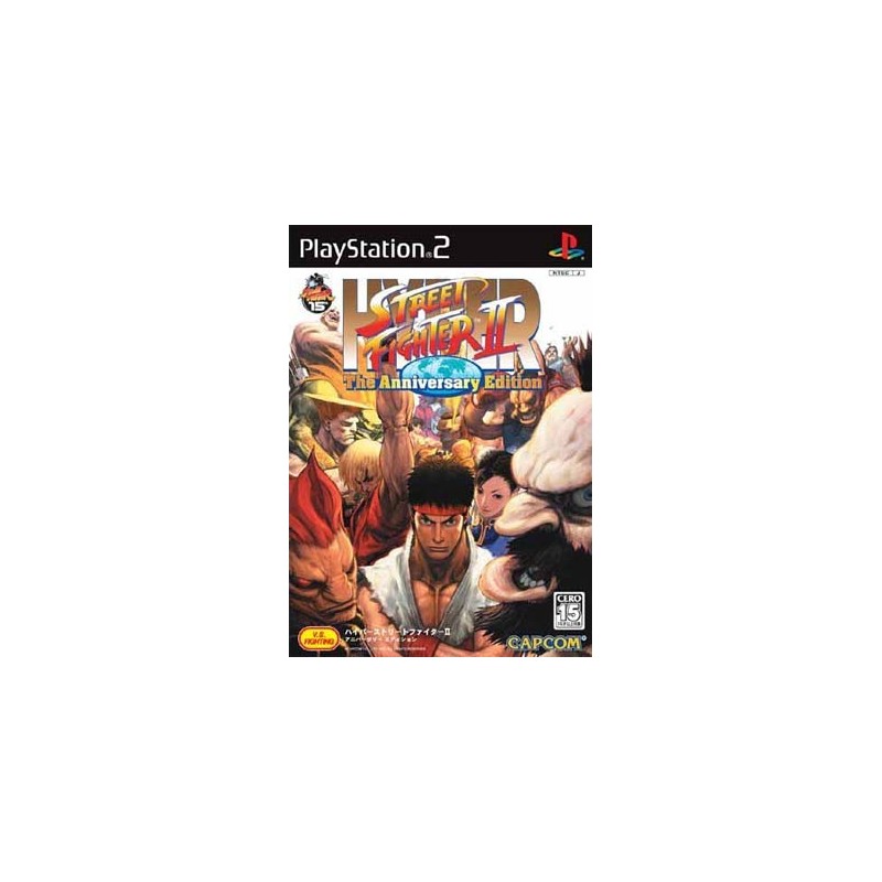 HYPER STREET FIGHTER 2
