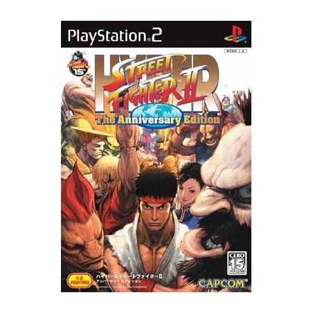 HYPER STREET FIGHTER 2