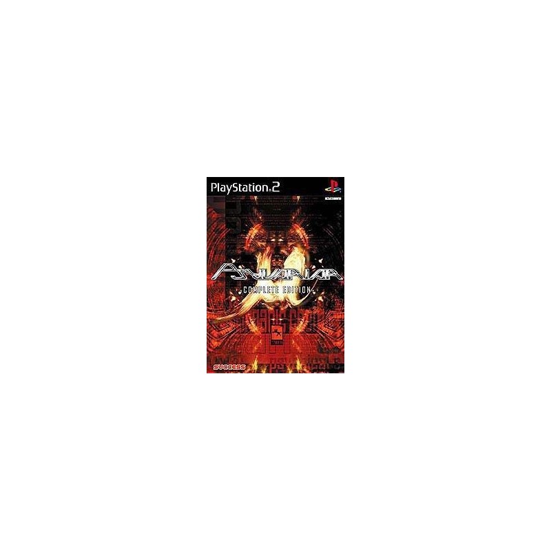 PSYVARIAR COMPLETE EDITION