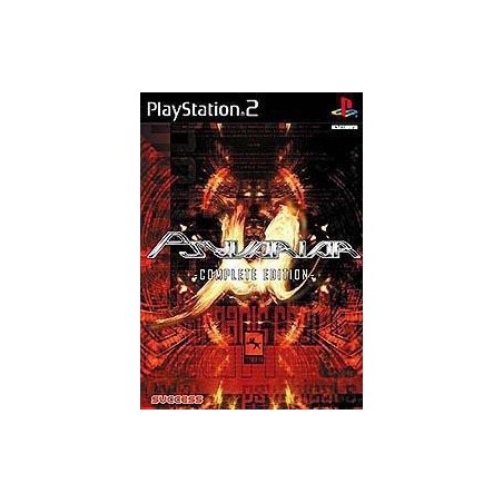 PSYVARIAR COMPLETE EDITION