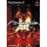 PSYVARIAR COMPLETE EDITION