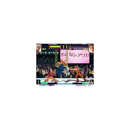 MATRIMELEE POWER INSTINCT " MVS"