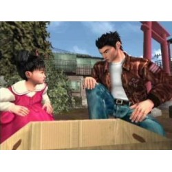 SHENMUE