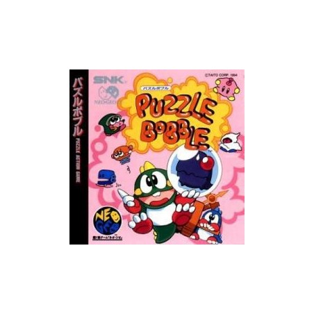 PUZZLE BOBBLE avec spin