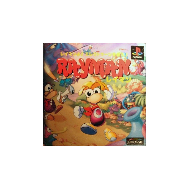 RAYMAN avec spincard