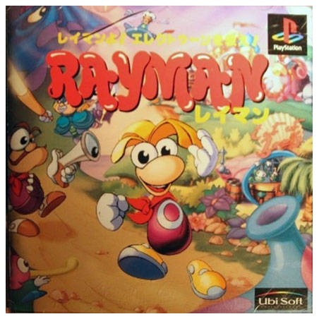 RAYMAN avec spincard