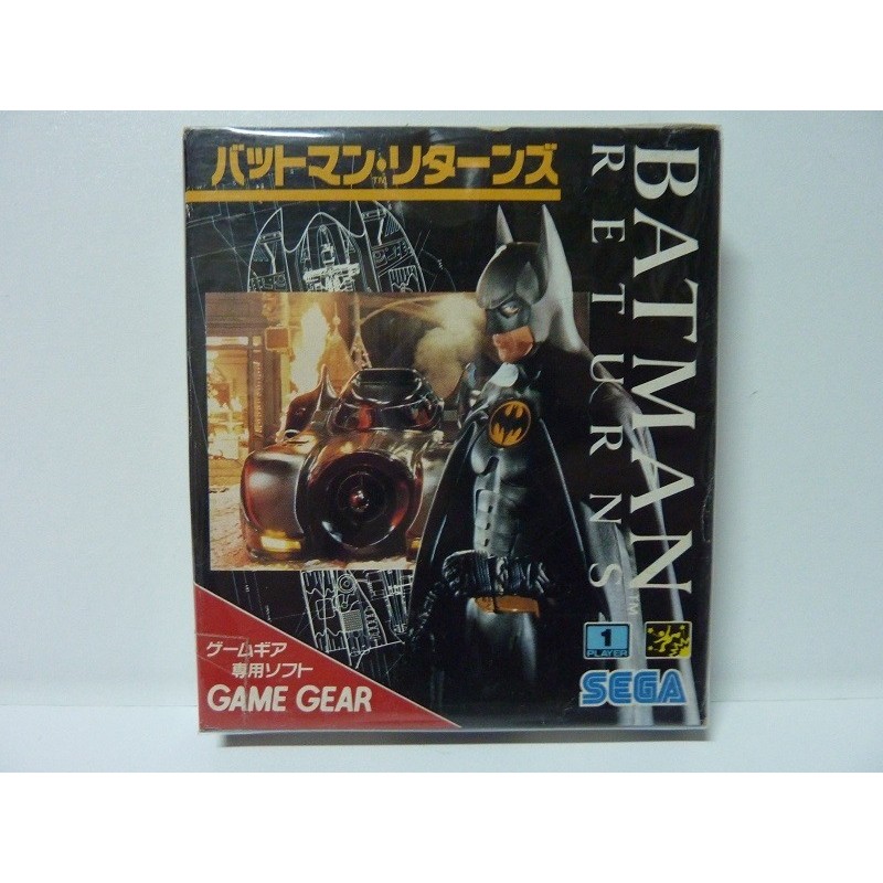 BATMAN RETURNS gg
