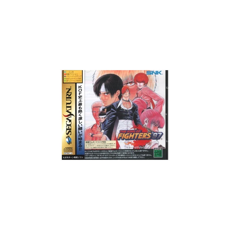 KING OF FIGHTERS 97