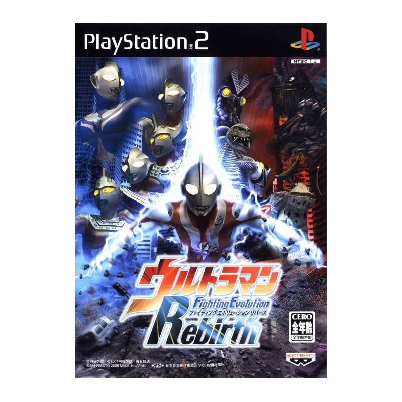 ULTRAMAN FIGHTING EVOLUTION REBIRTH
