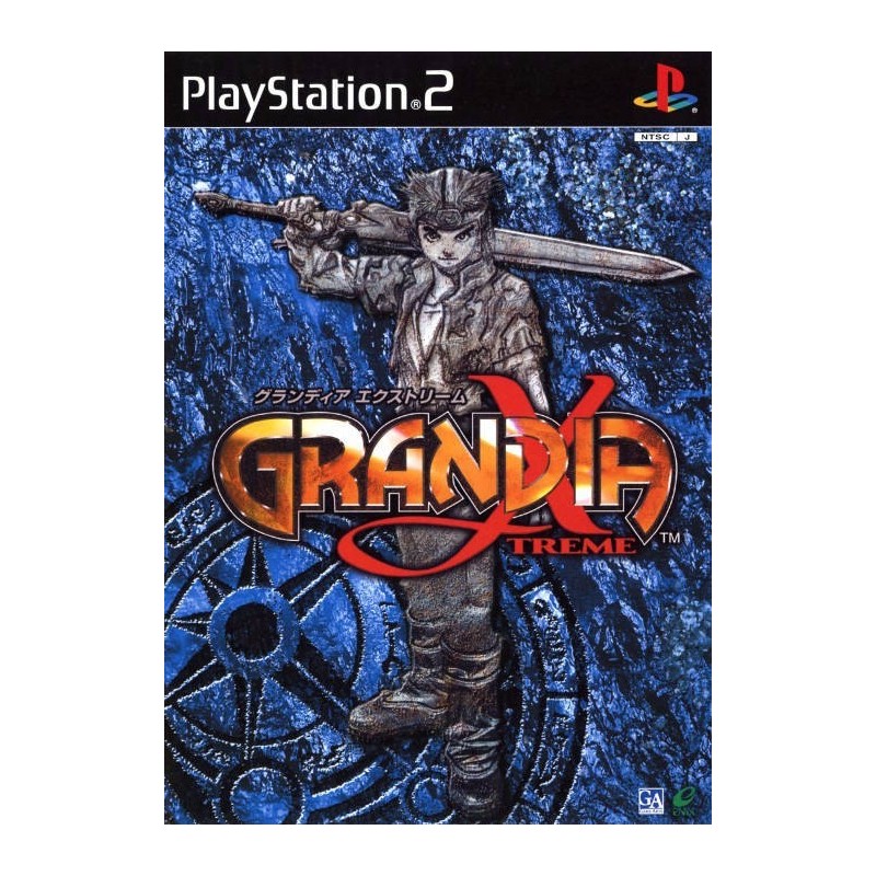 GRANDIA XTREME