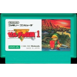 ZELDA "FAMICOM"