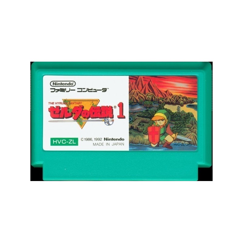 ZELDA No Densetsu : The Hyrule Fantasy (cart. seule)