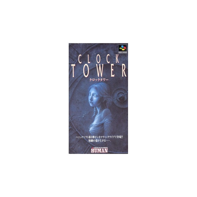 CLOCK TOWER